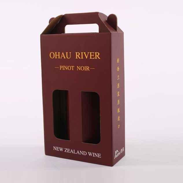 荣昌酒盒、酒包装盒、红酒包装盒、葡萄酒包装盒